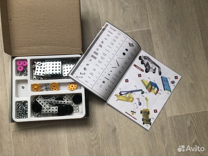 Конструктор металический для уроков труда