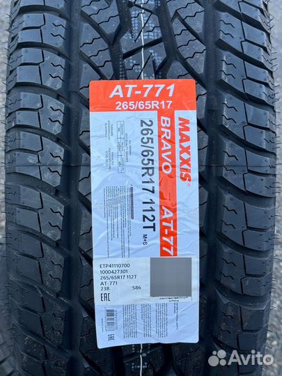 Maxxis AT-771 Bravo 265/65 R17 112T