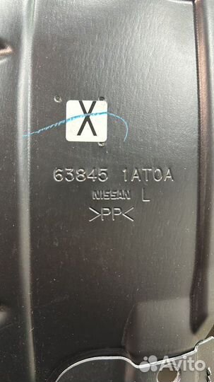 Подкрылок передний левый Nissan Murano Z51 VQ35DE