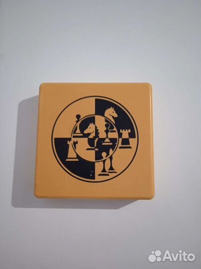 Шахматы дорожные СССР