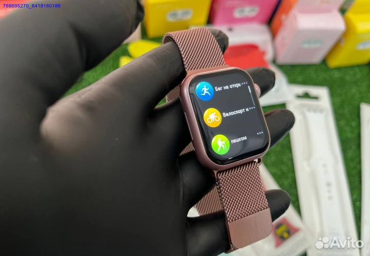 Умные часы x9 mini (Арт.43446)