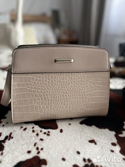 Вещи пакетом