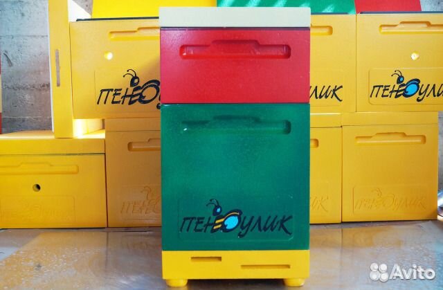 Ульи для пчел