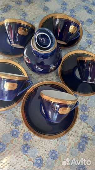 Кофейные (шоколадные) пары Ленинград лфз Винтаж