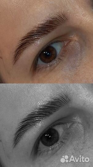 Брови Ресницы Новое Отрадное Воронеж