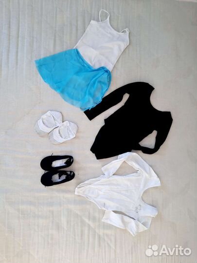 Комплекты для занятия гимнастикой и танцами