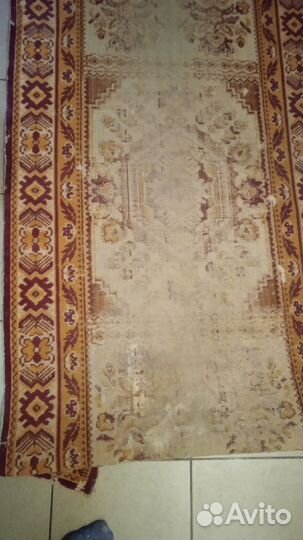 Ковер прикроватный бу