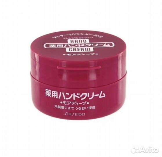 Крем для рук shiseido