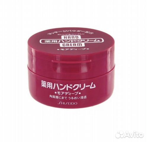 Крем для рук shiseido