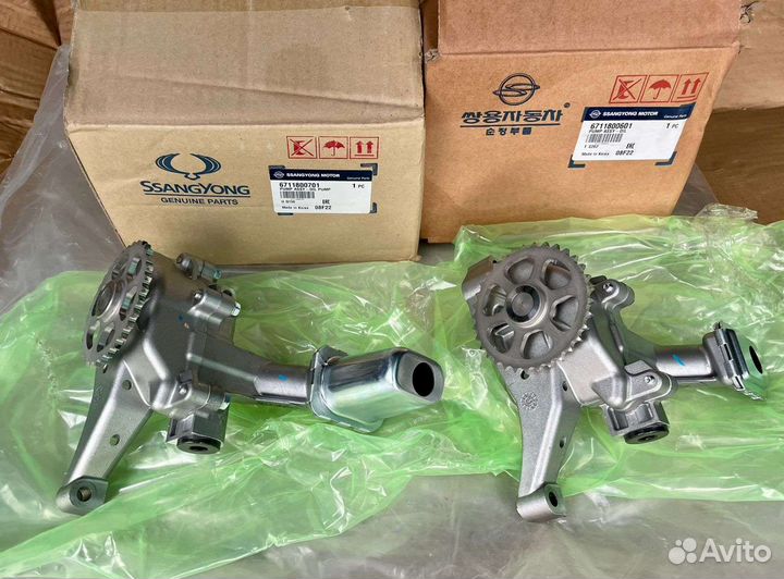 Масляный насос Актион d20dtf DTR DTH оригинал