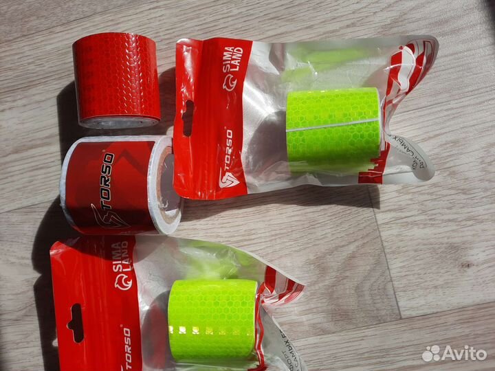 Светоотражающая лента