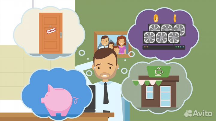 Анимационные ролики 2D