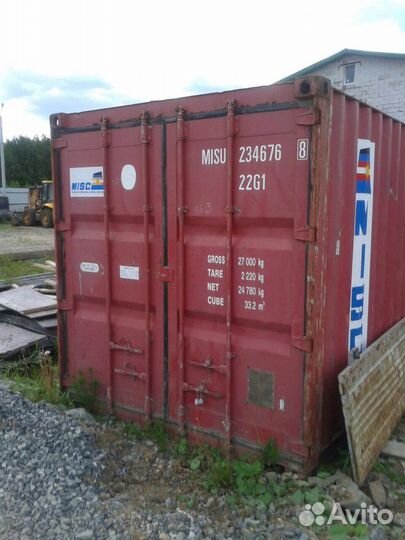 Продам морские контейнеры 20, 40 фут