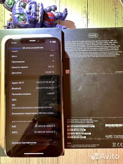 iPhone 11 Pro Max, 64 ГБ