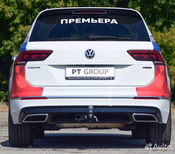 Фаркоп на Volkswagen Tiguan