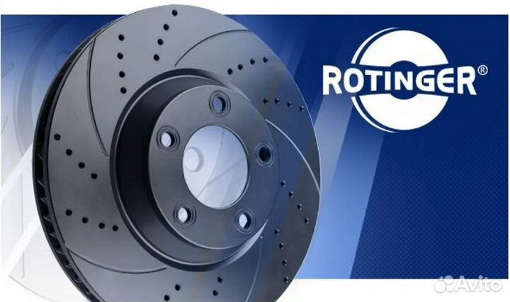 Тормозные диски rotinger honda Pilot 2 330x28мм