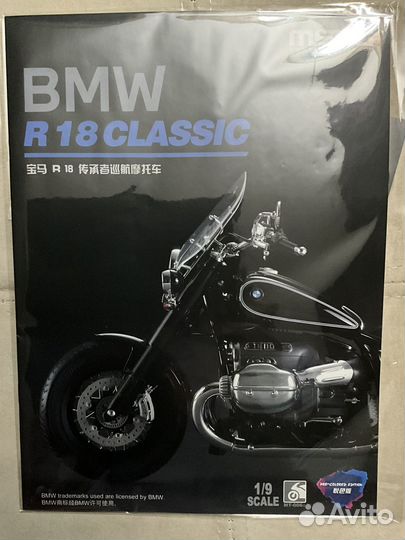 Bmw R 18 Classic Meng 1:9 Pre-colored