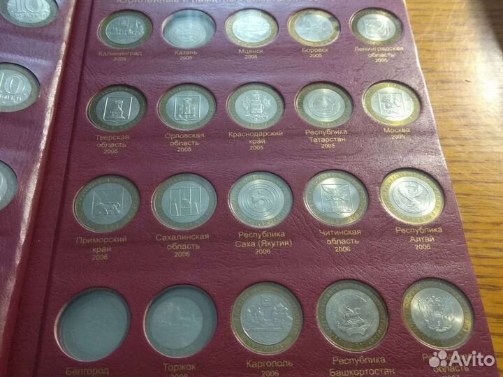 Альбом с монетами обмен