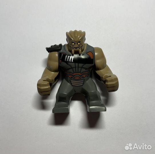 Cull Obsidian Lego Marvel (infinity war)