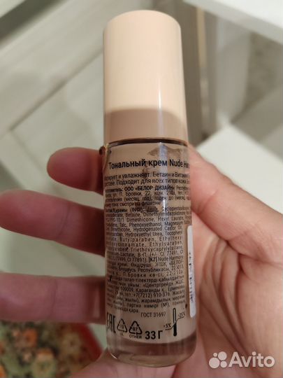 Набор косметики