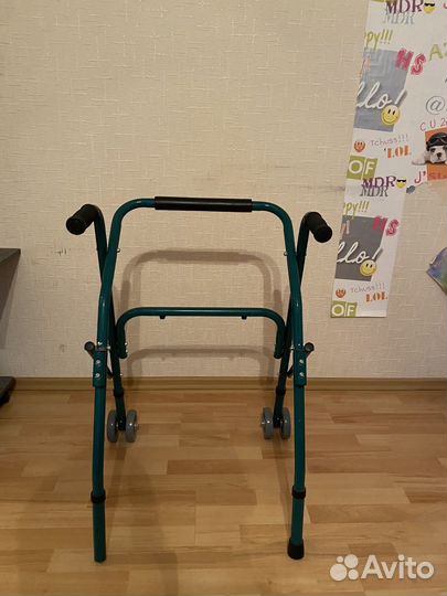 Ходунки для пожилых людей и инвалидов