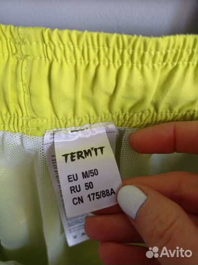 Плавательные шорты termit р-р 50