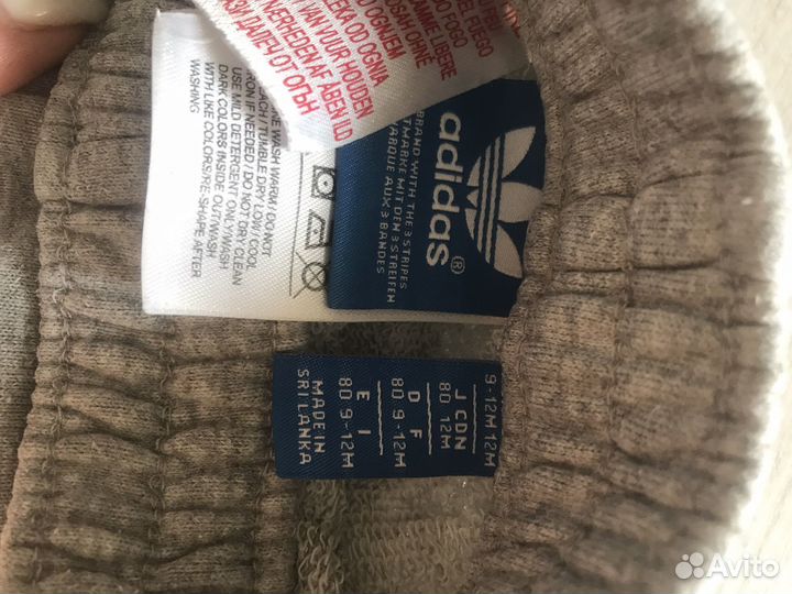 Спортивный костюм Адидас оригинал