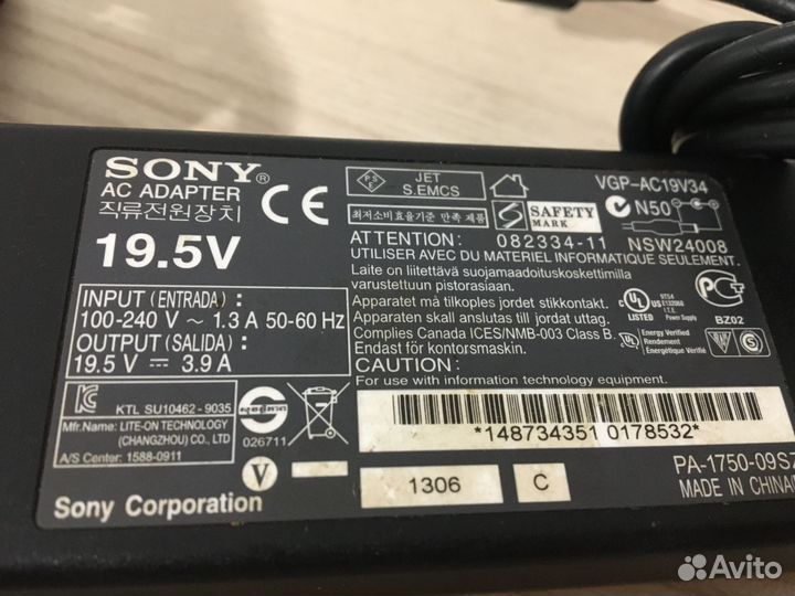 Зарядное адаптер блок питания sony 19.5v 3.9a