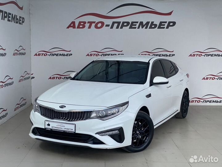 Kia Optima 2.4 AT, 2019, 146 350 км