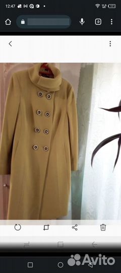 Пальто женское демисезонное 48 50 52