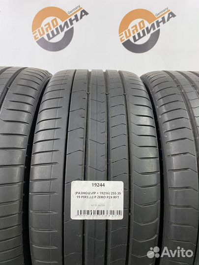 Pirelli P Zero PZ4 255/35 R19