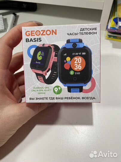 Smart watch