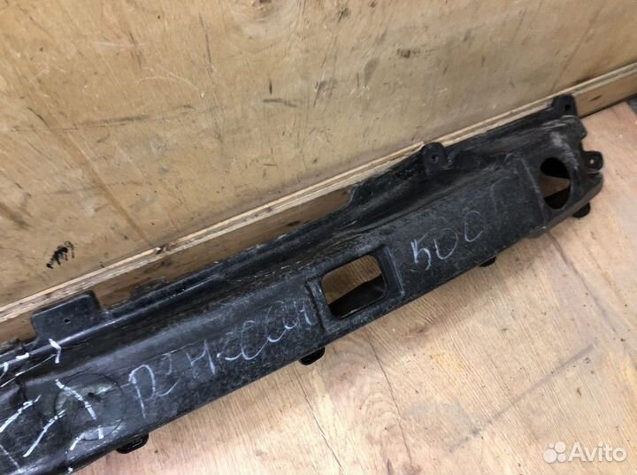 Усилитель заднего бампера Kia Sportage 2010-2015