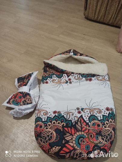 Конверт на выписку