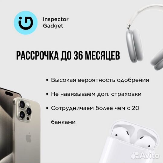 iPhone 15 Pro, 128 ГБ