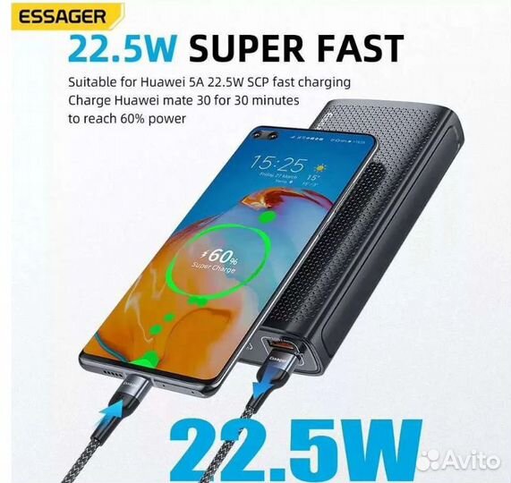 PowerBank Essager 30000mAh