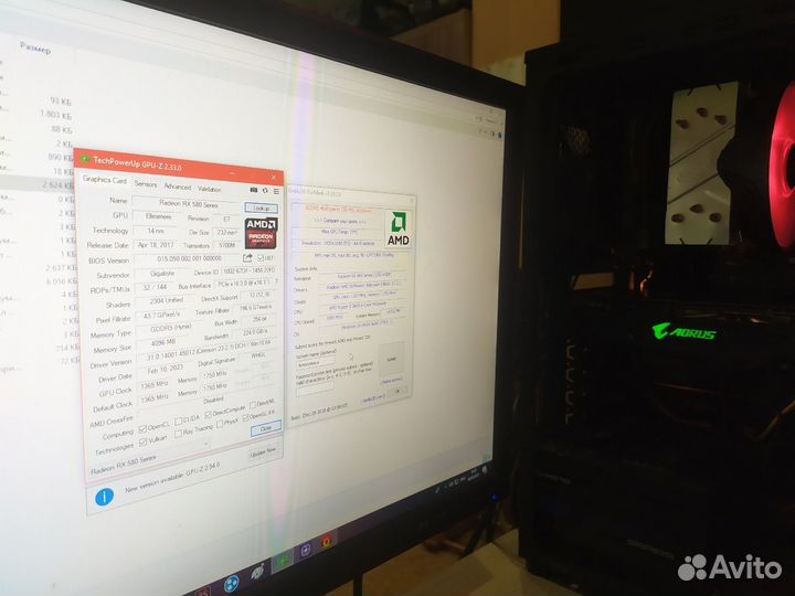 RX580 4GB Gigabyte Aorus