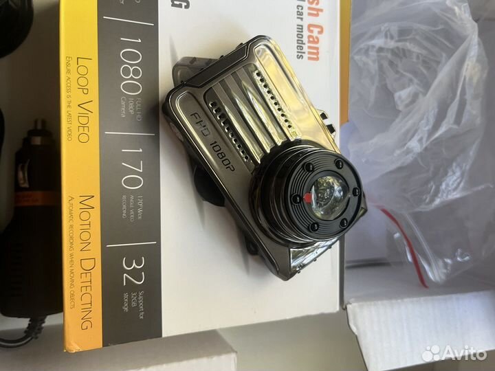 Видеорегистратор с инфракрасной подсветкой