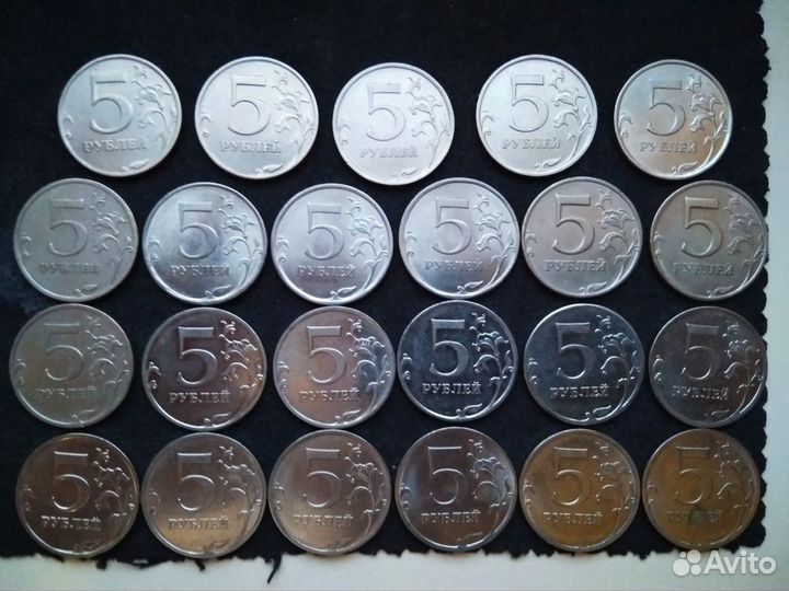 Погодовка, 10 копеек, 1р, 2р, 5р (сп,м)