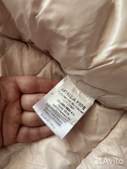 Куртка демисезонная женская