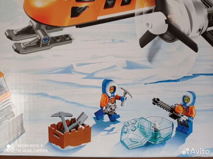 Конструктор Cities 10441 