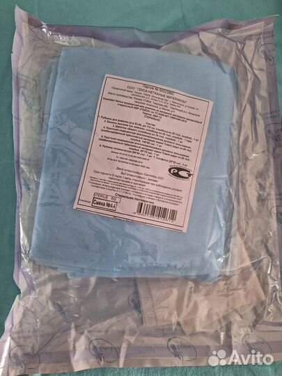 Одноразовый комплект белья для рожениц