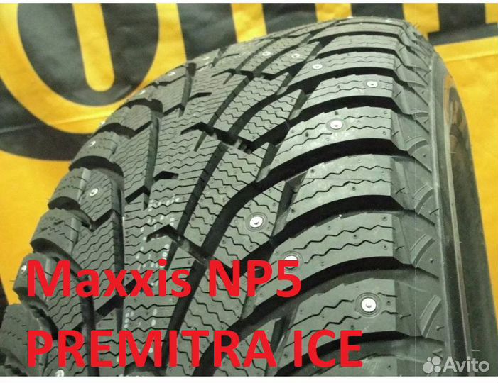 Maxxis NP5 Premitra Ice Nord 175/70 R14