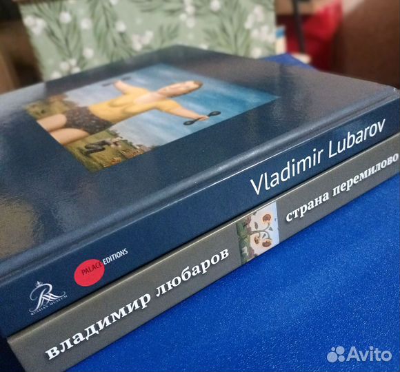 Владимир Любаров, Игорь Олейников, Антон Ломаев