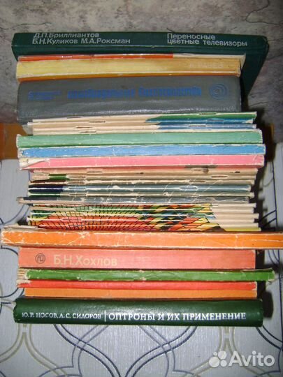 Радиоежегодники,мрб,Седов,Справочники и другие