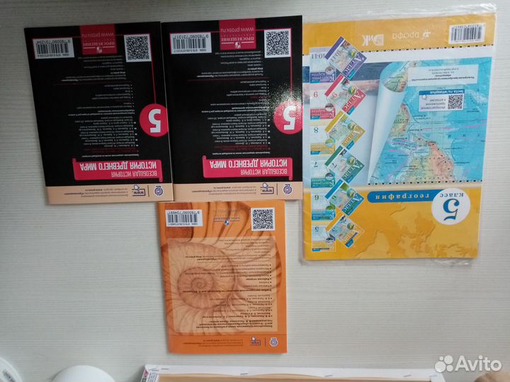 Рабочие тетради и атлас 5 класс