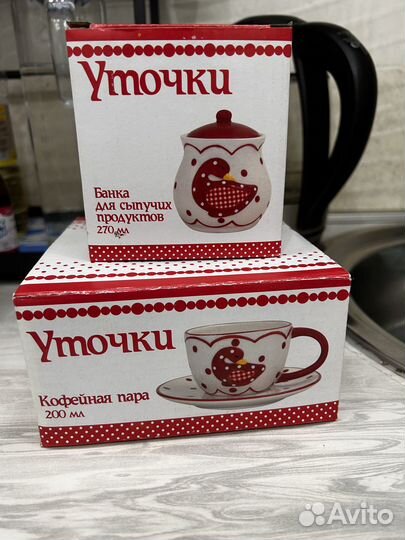 Набор керамический