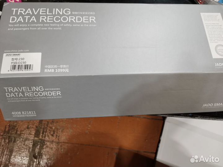 Видеорегистратор зеркало