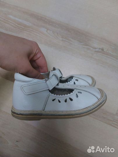 Сандали неман