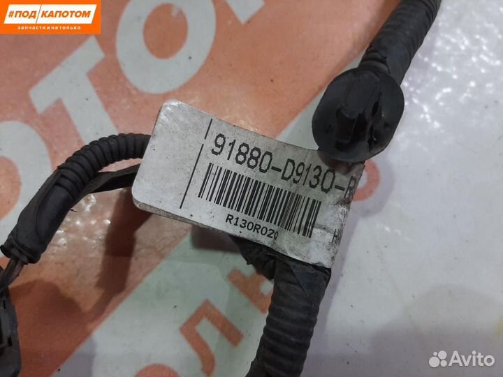 Парктроник комплект зад. Kia Sportage 4 2017